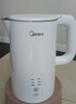 美的（Midea）电热水壶烧水壶自动断电长效保温一体恒温壶食品304不锈钢价保11.11 1500W快速加热1.5升 SH15X301 实拍图