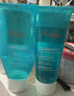 雅漾（Avene）控油净肤洁面凝胶200ML 敏肌祛痘清痘洗面奶 温和去角质 礼物 实拍图