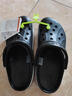 CROCS卡骆驰洞洞鞋贝雅男鞋女鞋轻便耐磨一脚蹬拖鞋休闲鞋|10126 【预售】黑色-001 41 /42(260mm) 实拍图