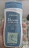 迪卡侬去氯洗发洁面沐浴露三合一游泳专用250ml-5555473 实拍图