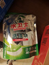 水卫士洗碗机专用洗碗块30块多效合一洗碗机洗涤清洁剂洗碗粉洗碗盐300g 实拍图