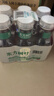农夫山泉 东方树叶青柑普洱茶335ml*24瓶无糖茶饮料0糖0脂0卡小瓶塑膜装 实拍图