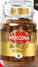 摩可纳（Moccona）经典8号冻干速溶黑咖啡100g瓶装 深度烘焙进口拿铁美式冷萃0脂0糖 实拍图