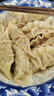 必品阁（bibigo）玉米蔬菜猪肉水饺 1200g 约48只 早餐夜宵速冻饺子 实拍图