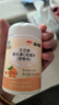 康恩贝儿童学生维生素c咀嚼片60片草莓味vc片4岁-17岁及成人孕妇乳母 实拍图