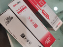 得力（deli）0.5mm按动中性笔芯替芯 S01/S08/1008/K35适用同G-5 红色子弹头20支/盒 办公用品S782 实拍图