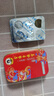 金嗓子喉宝香橙+桑菊+都乐22.8g组合装12粒/盒无蔗糖送教师朋友主播偶像 实拍图