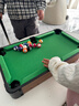 贝比童话台球桌儿童男孩玩具桌上台球黑8美式家用室内3-8岁成人初中生日礼 实拍图