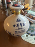 古井贡酒 青花小坛 浓香型白酒 50度 1.5L*1坛 坛装 口粮酒 实拍图