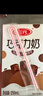三元巧克力奶整箱250ml*24盒 生牛乳含量80% 实拍图