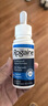 美国Rogaine落健/培健 米诺地尔酊5% 男士生发液滴剂 美国国际进口 60ml*3瓶 实拍图