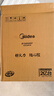 美的（Midea）家用电磁炉电陶炉电池炉2200W大功率猛火新型电磁灶一体微晶面板爆炒炒菜定时火锅炉MC-HGE22BF09 实拍图