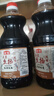 【采销严选】生抽酱油 厨房调味料味极鲜 凉拌炒菜  家用商用 五星美味生抽 800ml*2 实拍图