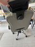 锦汐电脑椅办公椅子电竞椅家用人体工学椅老板椅主播靠背椅皮革转椅 灰色+4级杆+乳胶【二代升级】 实拍图