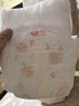 好奇（Huggies）铂金装小桃裤成长裤XL96片(12-17kg)加大号尿不湿【透爽散热】 实拍图
