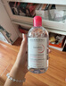 贝德玛（BIODERMA）粉水舒妍舒缓洁肤液500ml卸妆水敏感肌可用温和无需水洗 实拍图