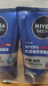 妮维雅（NIVEA）男士【深层净澈】洗面奶深层清洁补水水活畅透洁面泥100g双支 实拍图