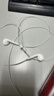 Apple/苹果 USB-C接口有线耳机 type-c接口有线耳机苹果耳机 苹果17有线耳机笔记本耳机游戏音乐 实拍图