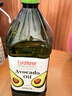 欧诺牛油果油1.8L鳄梨油酪梨油低温压榨热炒大桶家庭装食用油儿童可用 实拍图