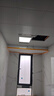 雷士（NVC）政府补贴风暖变频超薄浴霸人感夜灯浴室暖风照明排风换气一体Y417 实拍图