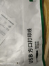 绿联打印机数据线  USB2.0AM/BM方口接头高速打印线  通用惠普HP佳能爱普生打印机连接线 3米80804 实拍图