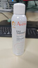 雅漾（Avene）舒泉喷雾300ML*2补水保湿爽肤柔肤湿敷化妆水舒缓敏肌大喷礼物 实拍图