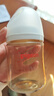 贝亲（Pigeon）PPSU宽口径防胀气奶瓶240ml M号奶嘴 3个月+ AA191 实拍图