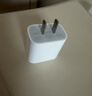 Apple/苹果 20W USB-C充电器  type-c充电器苹果手机充电器原装手机快充头 苹果17手机充电器 实拍图