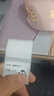 精臣 B1智能标签打印机生产日期商品合格打价格条码服装吊牌热敏不干胶姓名贴纸手持小型超市价签商用 B1浅沙标签机（送1卷白色标签） 实拍图