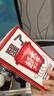 雀巢（Nestle）【代言人丁禹兮同款】醇品速溶每日黑咖啡超大杯0糖0脂*30条*4.2g 实拍图