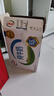 伊利 纯牛奶250ml*21盒 全脂牛奶 优质乳蛋白 礼盒装 实拍图
