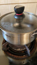 苏泊尔SUPOR小红圈304不锈钢汤锅奶锅煮面锅18cm明火专用ST18H1 实拍图