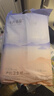 十月结晶刀纸产妇纸（34*60cm）月子纸孕产妇产褥期卫生纸2袋（250g*8包） 实拍图