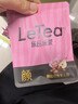 乐品乐茶LeTea陈皮雪梨肉桂玫瑰美人茶叶秋冬女性调理花果养生茶包共300g 实拍图