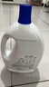 威露士衣物消毒液柠檬3L 内衣裤袜除菌液 杀菌99.9% 除螨 可配洗衣液用 实拍图