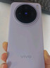 vivo X200s 16GB+512GB 淡紫 国家补贴 蔡司超级潜望长焦 湿手秒开超声波指纹 拍照 AI手机 实拍图