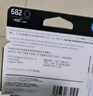 惠普（HP）682原装黑色墨盒 适用hp 2336/2775/2776/2777/2778/2779/4175/4178/6078/6478打印机 实拍图