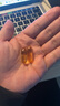 澳琳达（Aurinda）浓缩鱼油60粒 新西兰进口 rTG型含97%Omega-3 EPA DHA 中老年成人 实拍图