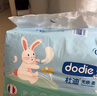 dodie杜迪光感柔婴儿拉拉裤儿童尿不湿超薄透气成长裤不红屁屁 拉拉裤2XL码28片 实拍图