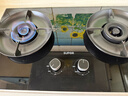 苏泊尔（SUPOR）燃气灶家用天然气双灶【国家补贴20%】5.2KW猛火 70%高热效率煤气灶台嵌入式可调节底盘DB28S 实拍图