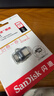 闪迪(SanDisk) 256GB MicroUSB接口 U盘 DD3酷捷黑色 安卓手机平板电脑双接口 迷你便携安全加密u盘 实拍图