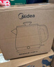 美的（Midea）艺术家电热水壶烧水壶自动断电保温一体 1.8升大容量母婴级316L不锈钢保温恒温壶 SH60-Q 实拍图