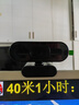 索盈电脑摄像头高清带麦克风一体式台式机笔记本外置外接直播会议网课络家用考研复试1080p视频usb专用 2K 旗舰版超清|即插即用|精准定焦|清晰拾音 免驱动腾讯个人会议网络面试学生录课显示器外接摄像 实拍图