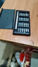 小米同款25合一小螺丝刀套装拆手机平板眼镜维修工具精密十字异形 25合一铝杆 实拍图