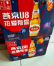 燕京啤酒U8小度酒 500ml*24瓶  现货热卖 整箱装 实拍图