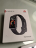 华为（HUAWEI）手环10 标准版 羽砂黑 智能手环专业睡眠分析情绪健康铝合金机身心率监测运动手环华为手环9升级 实拍图