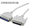 普联（TP-LINK） 大道AX3000满血WiFi6千兆无线路由器 5G双频家用穿墙 Mesh 3000M无线速率 信号增强 易展 XDR3010 实拍图