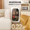 美的（Midea）【可爱多小冰箱】96升家用客厅办公室冰吧冷藏保鲜展示柜茶叶饮料水果立式酒柜迷你小型JC-96GMR 实拍图