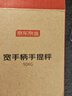 京东京造 手提电子秤厨房便携式高精度克秤商用小型称菜快递行李秤50KG 实拍图