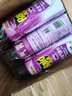 雷达（Raid）基孔肯雅热杀虫剂喷雾550ml*2瓶无香型杀虫气雾剂 蟑螂药 灭蟑螂 实拍图